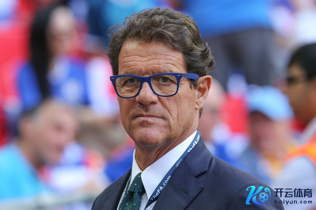 卡佩罗：国米是意甲纸面实力最强队 尤文米兰见解必须是前四