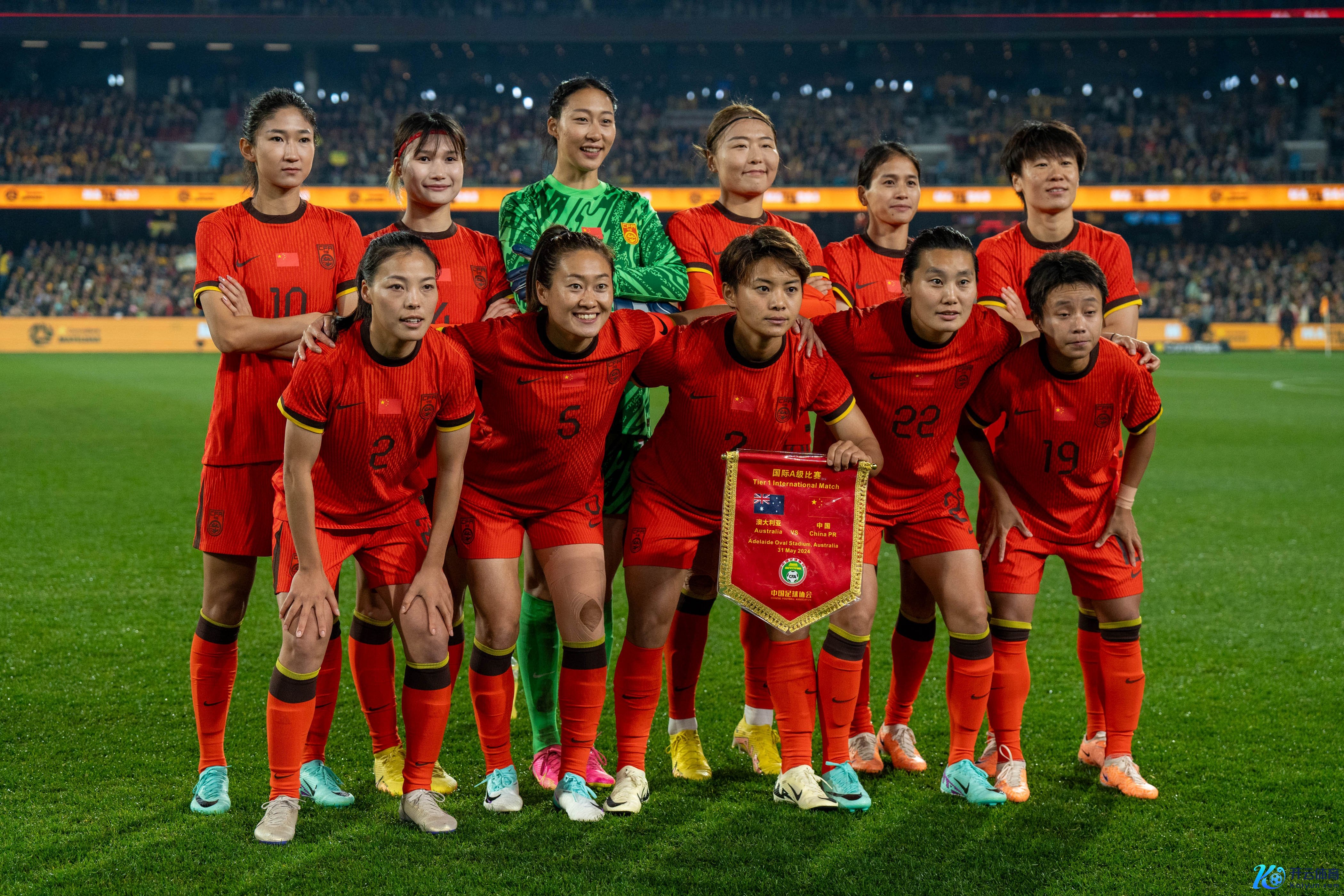 津媒说念中国女足:2025濒临大赛空窗期 2026亚洲杯需保证不栽跟头